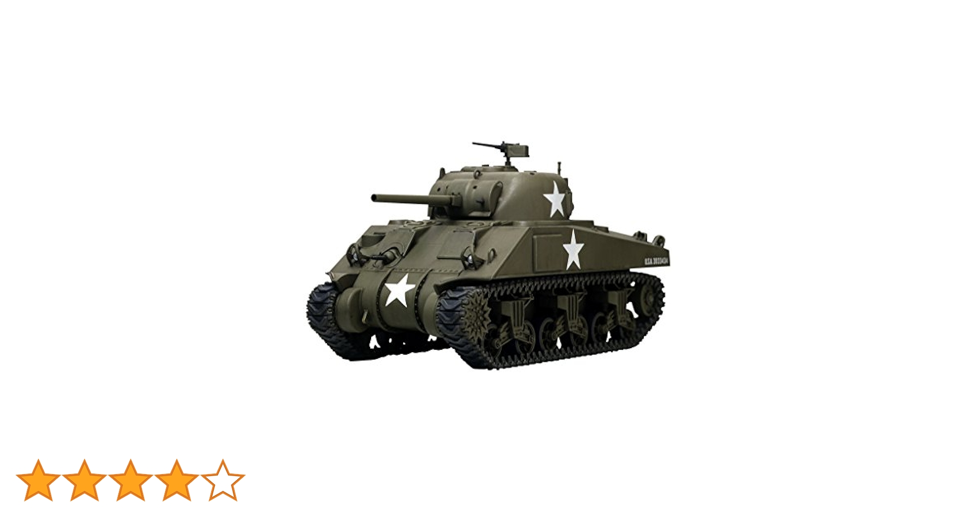 Amazon | タミヤ 1/48 ミリタリーミニチュアシリーズ No.05